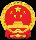 ICP备案